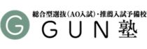 ぐん塾アイコン