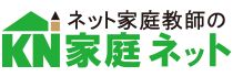 家庭ネットアイコン